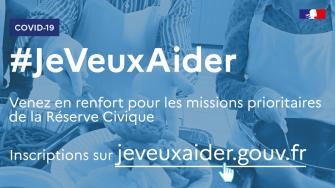 jeveuxaider.fr